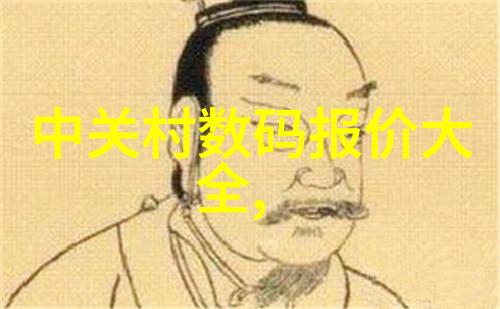 温馨私人空间创意卧室装修效果图解析