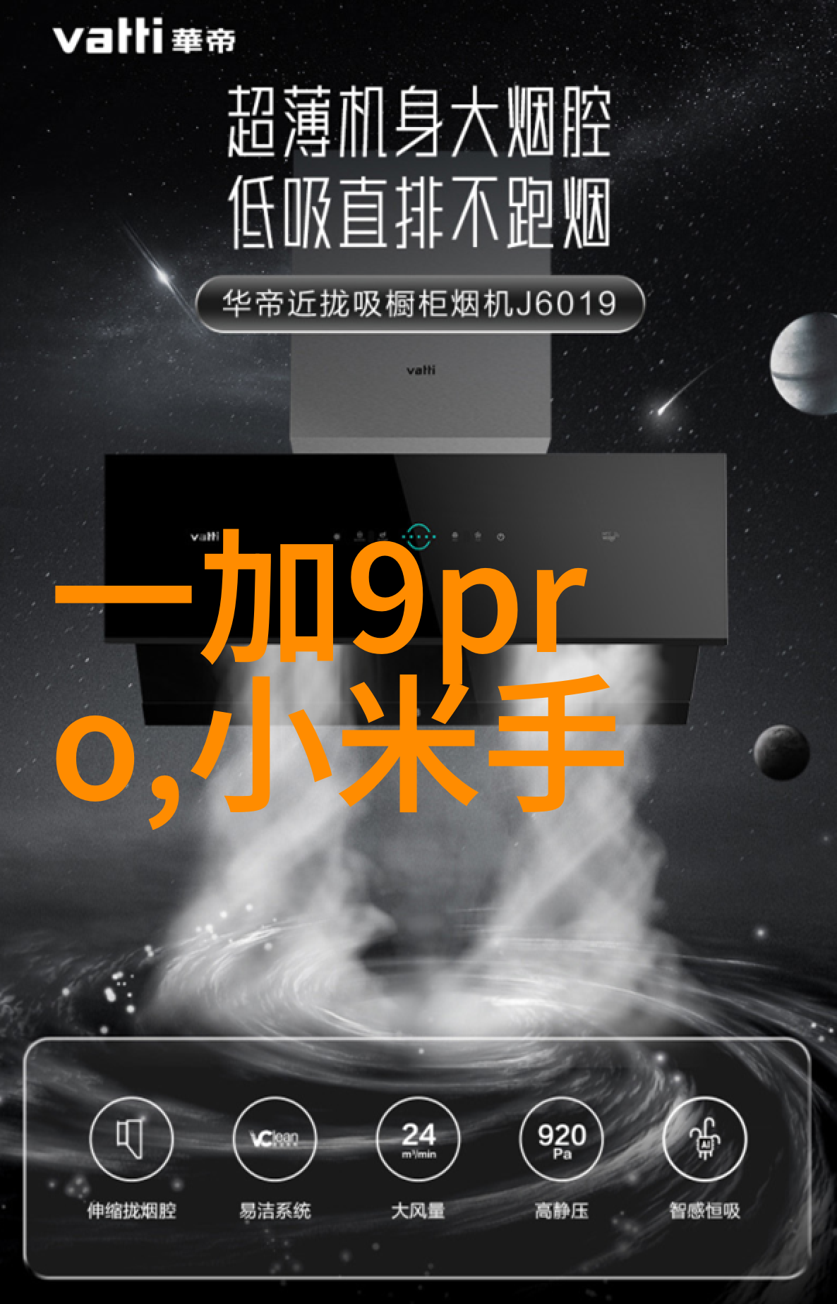 中国最新新冠病毒特效药能否预防病毒感染成为疫苗的一种替代