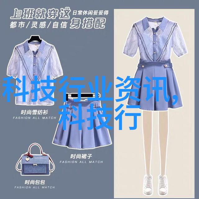 全自动蒸汽发生器新时代的高效能量供应解决方案