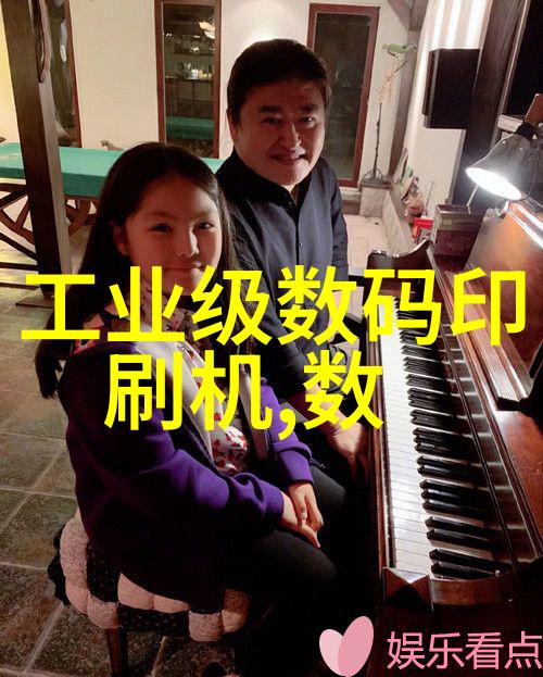 注射剂机械技术进步对患者影响有何变化