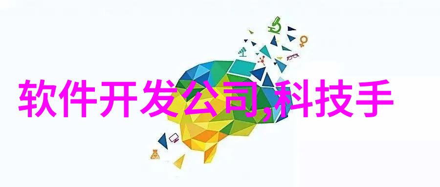 油水分离污水提升一体化我的家里的污水处理小秘诀