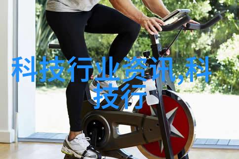 人工智能领域的新女性力量挑战与机遇