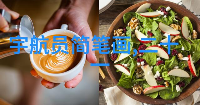 中国水利水电工程有限公司我是如何在这家公司的项目中见证了中国工程师们的智慧与勇气