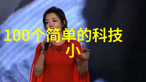 大数据分析在智能交通监控中的作用