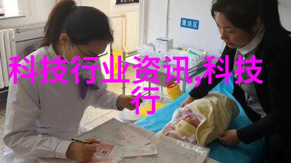小巧舒适2平米厕所装修艺术探索
