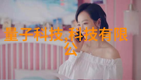 劳保用品有哪些-全面解析从防护服到安全鞋了解各种劳动保护用品