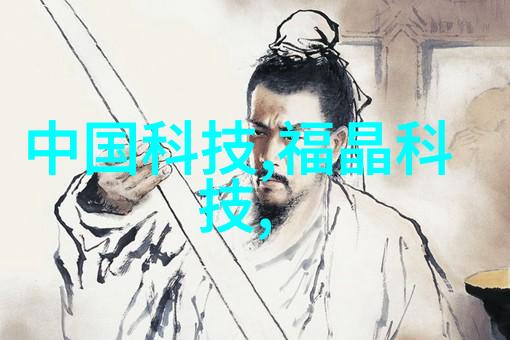 连续灭菌设备概述与应用前景