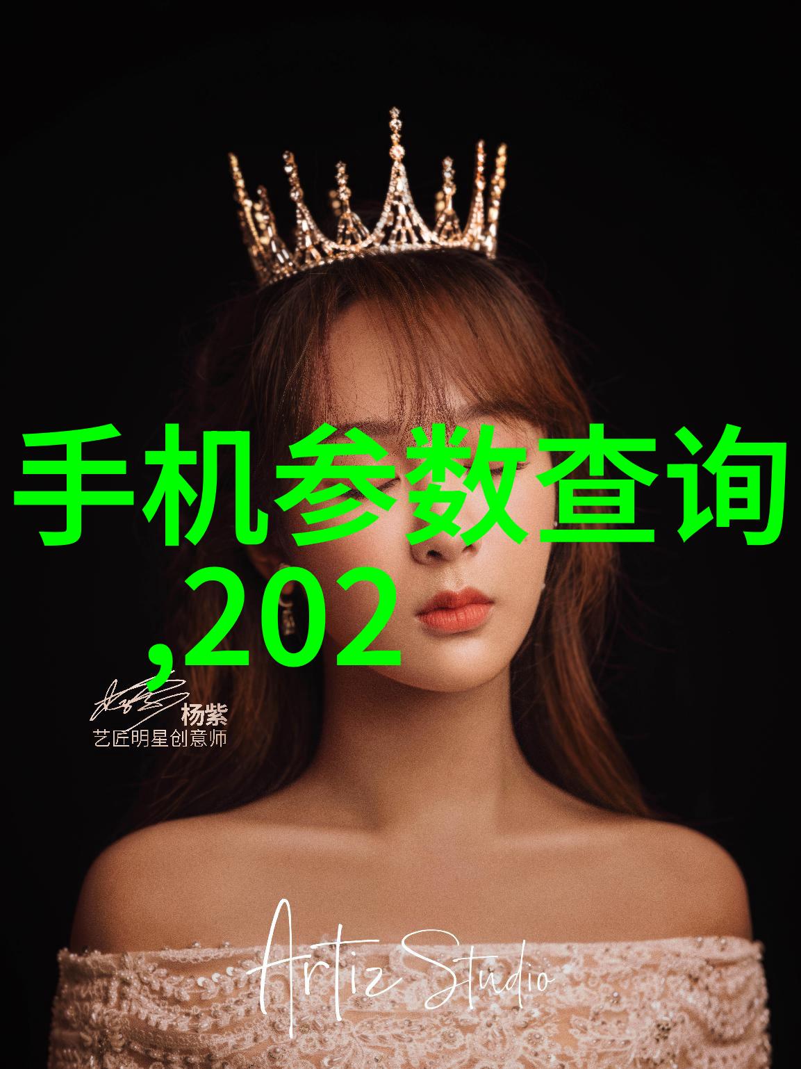 中央最新核酸检测规定确保公共安全的新标准