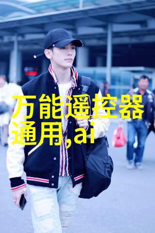 了解不同规格的PE管材及其应用场景厂家解析