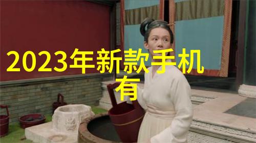 家庭健康新宠简单快捷的中药萃取机使用技巧与保养方法