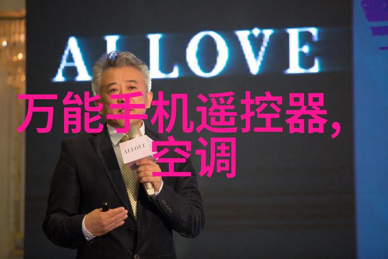 化工卫生泵洁净与安全的守护者