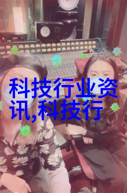 规费管理的智慧之道精准计算与效率提升
