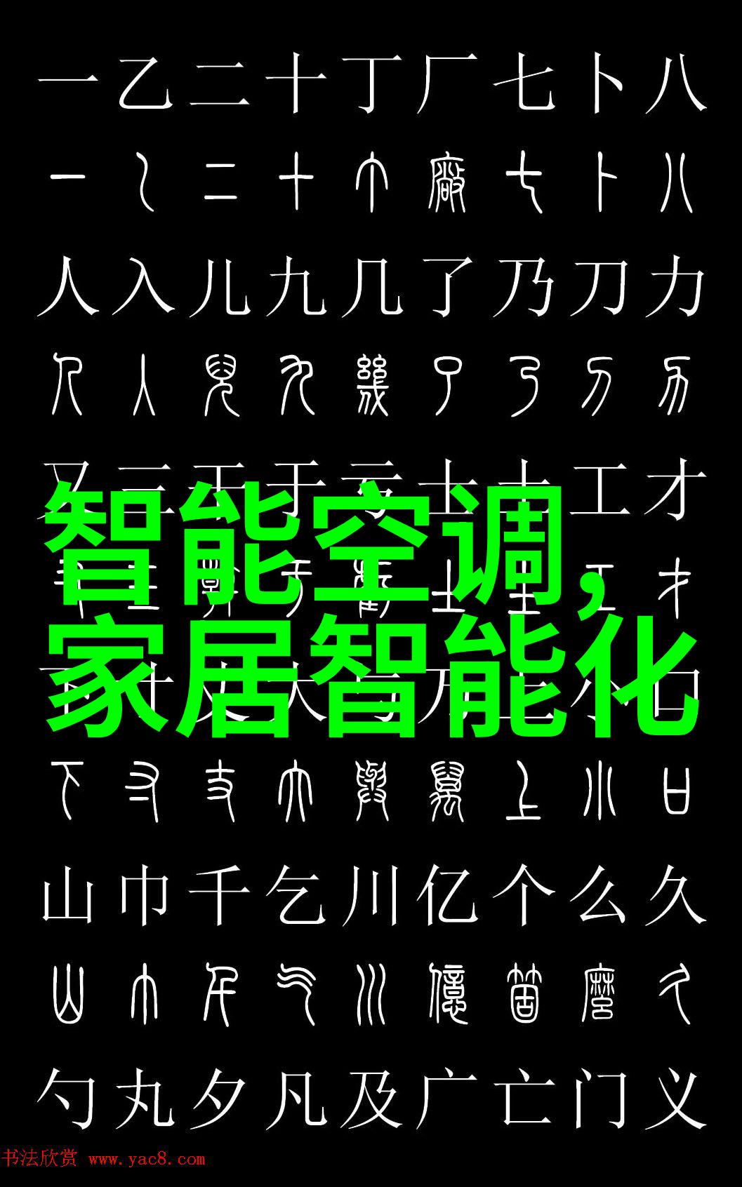 炽热的退火不锈钢管的逆袭