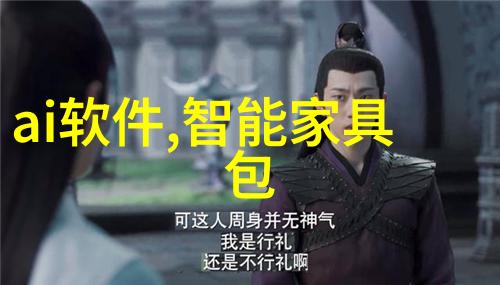 包衣机械探秘揭秘现代农业的先进科技