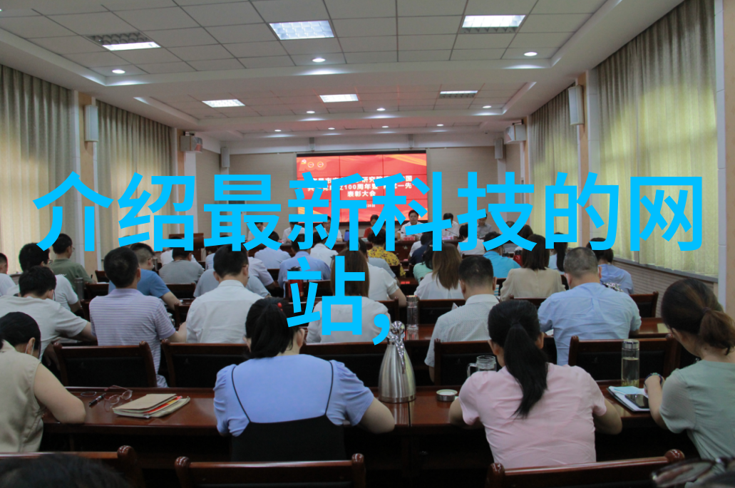气体处理技术的先进器件制氮机的工作原理与应用
