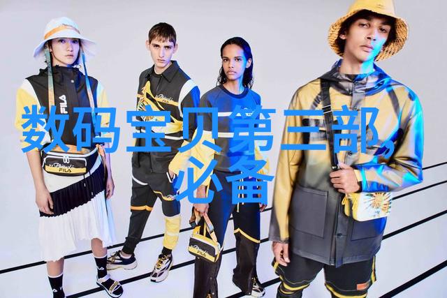 工业革新塑造未来化工机械的先锋者
