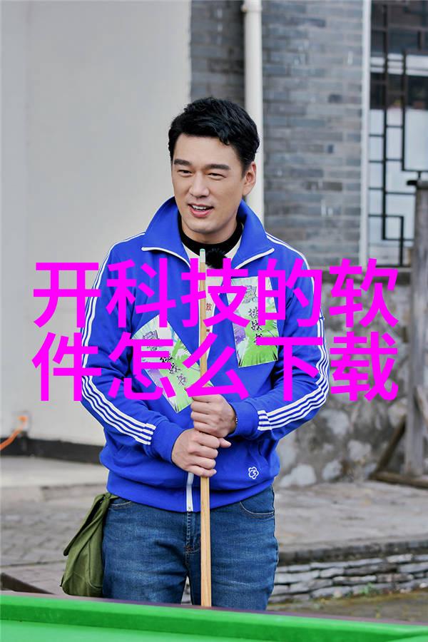 实践与理论结合讨论使用水降温处理在化学实验中的应用场景