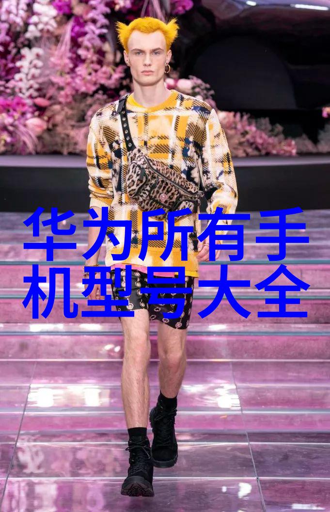 软膜天花柔软透气的室内装饰设计