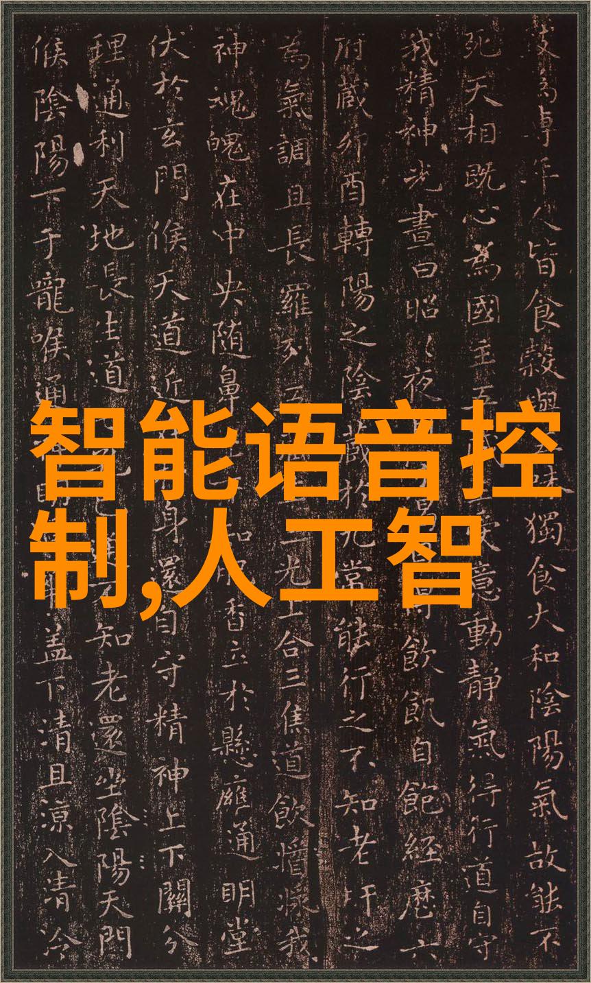 超大胸片曝光引争议媒体公众和受影响者的立场与反思