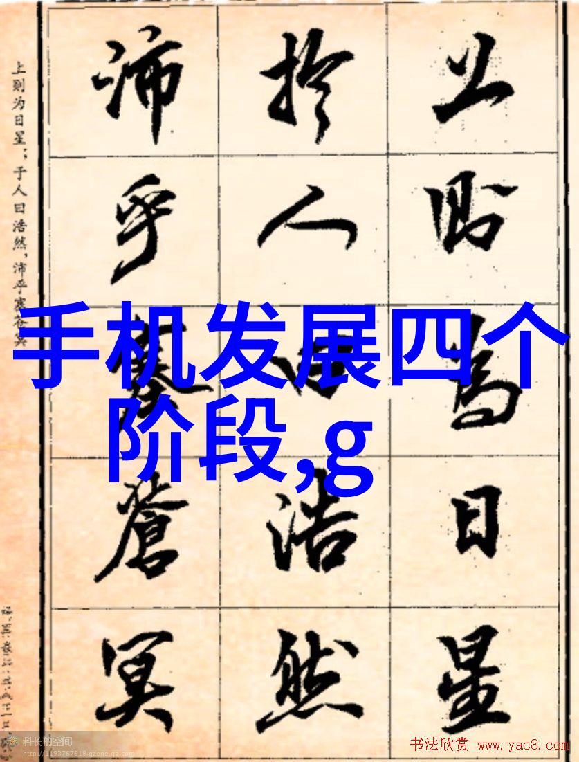 乡土创新新兴技术赋能农村小型净水设备发展