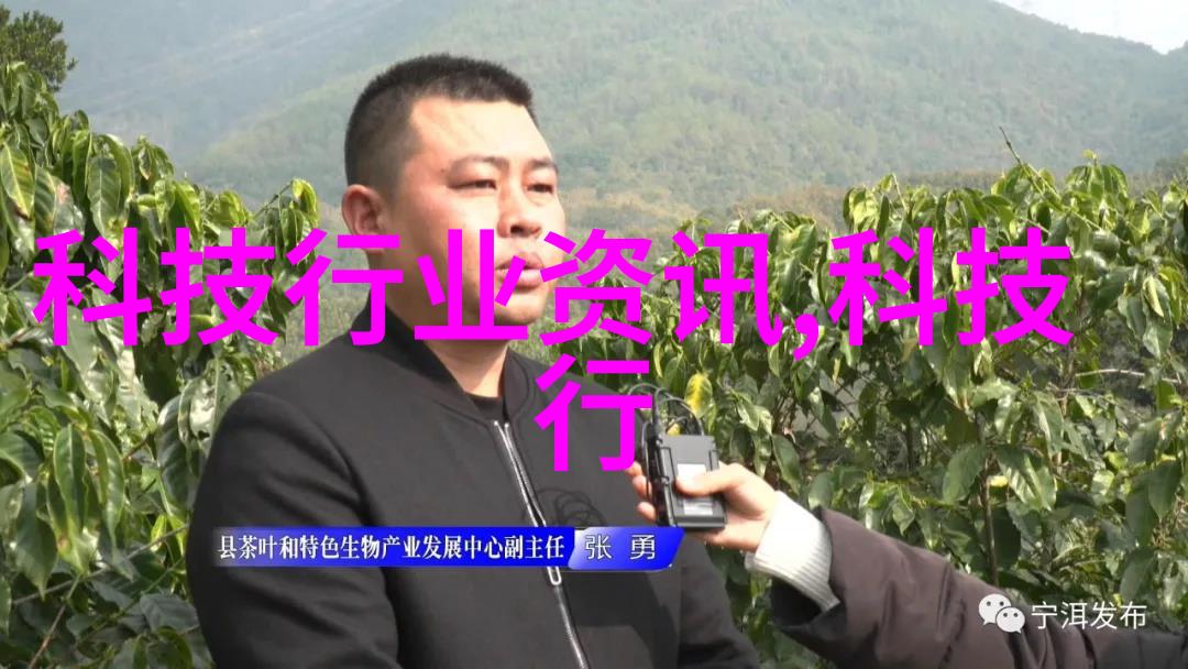风力无边揭秘离心风机的精妙世界