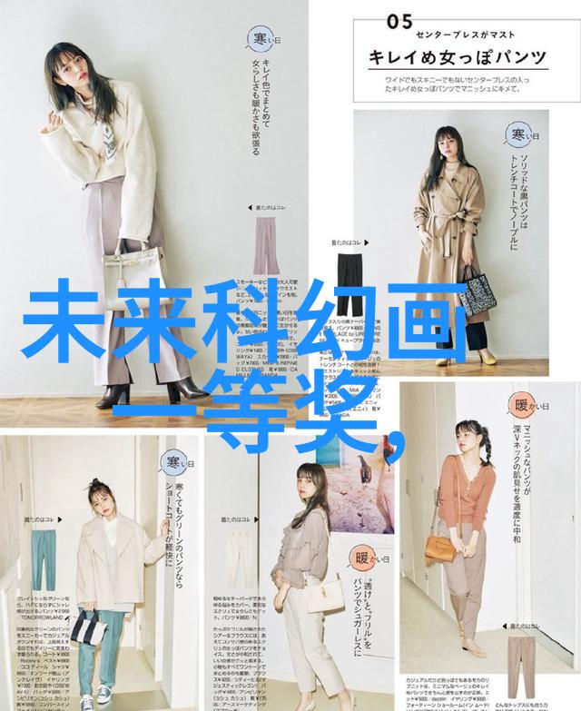 管道尺寸标准规格表编制与应用指南