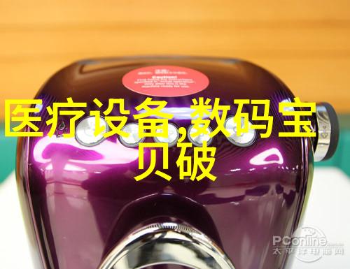 深圳装修设计创意满分生活品质提升