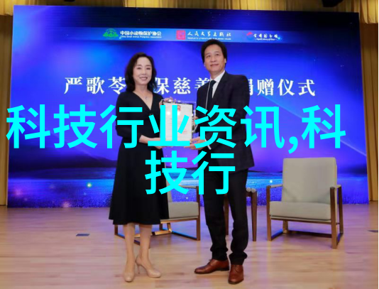 不锈钢波纹填料概述 - 不锈钢波纹填料的应用与优势分析