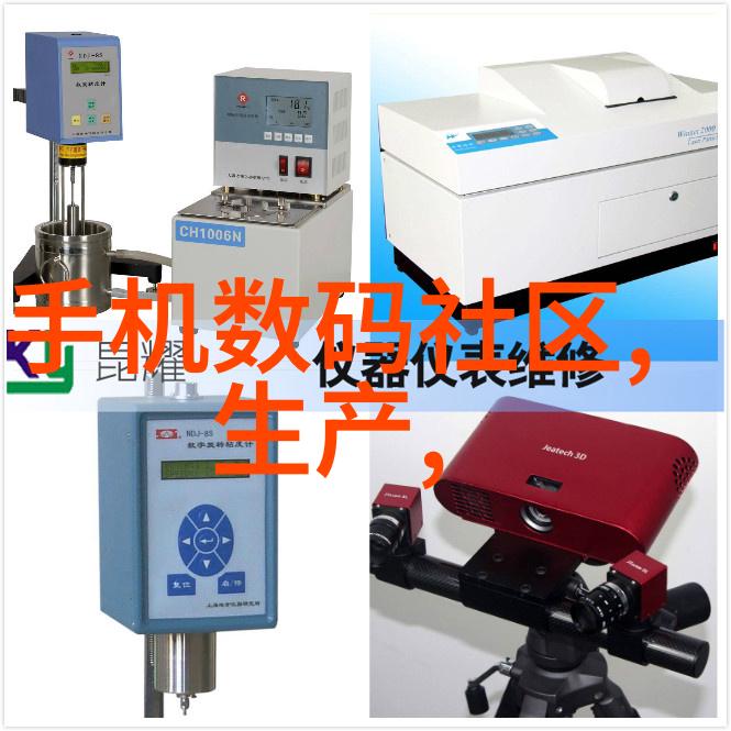 关于请求拨款的请示我要向您申请一笔拨款了