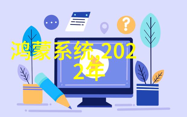 操作新手应该怎样学习和掌握使用1012对辊制砂机的技巧