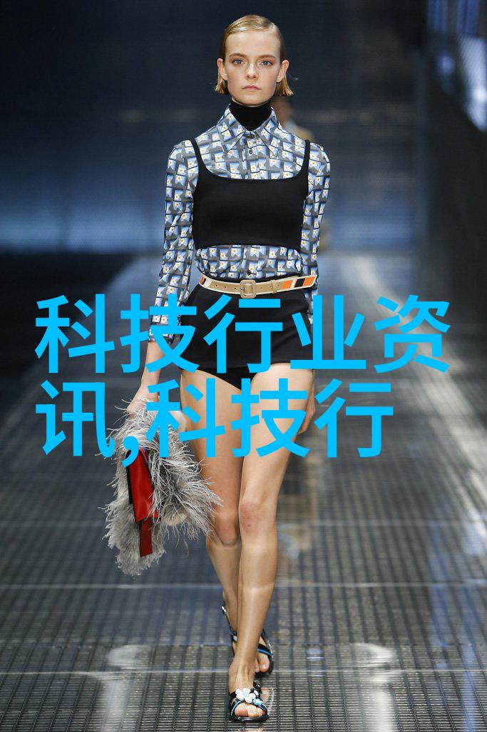 化工基础知识-化工基本原料产业链的基石与生命线