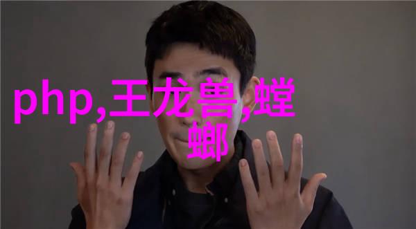 环保技术-满足绿色标准喷漆房环保要求的新篇章