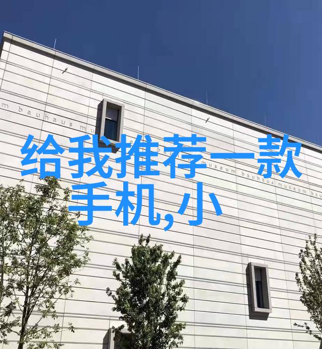 从心跳探索到全面领衔华为用10年与7大运动黑科技守护全人类健康智能手表在哪里买好如同寻找宝石店的明珠
