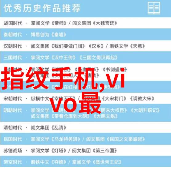西南财经政法大学从账本到法律学长变身小公务员