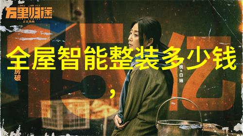 管材的种类与特点概述