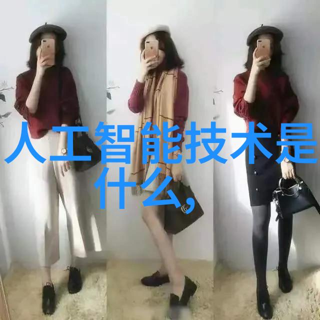 机器心脏的秘密颗粒