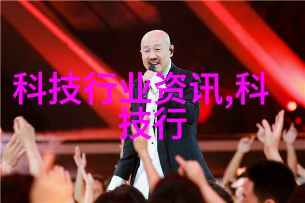 智能交通技术未来城市的智慧引擎