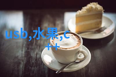 镜中花水中月探索美人效应背后的心理与艺术
