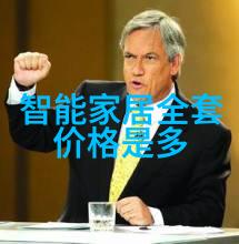 在娱乐圈搞副业的日子我的创意生涯也开始了