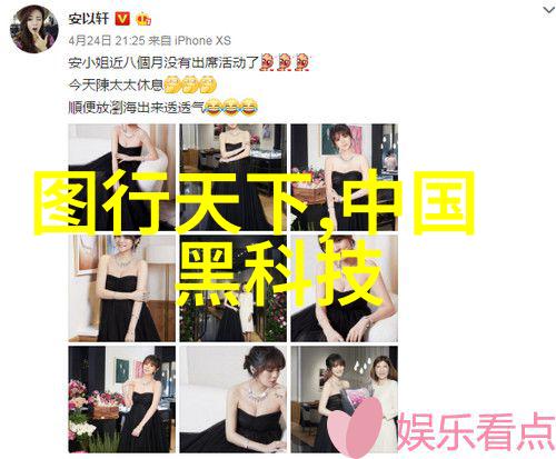 电蒸汽发生器 蒸箱在食品加工中有哪些优势