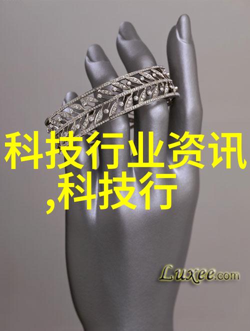 喷射式反应器揭示现代科技下的化学反应奥秘
