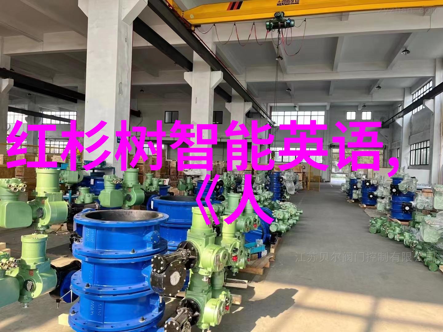 更新家具风格不用更换只需喷漆一遍专注于水帘柜的改造案例分析