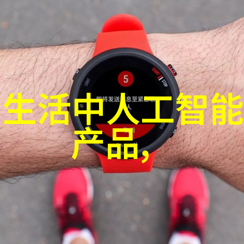 家具布局技巧你知道吗一站能解决所有问题