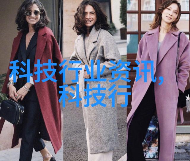 建筑工程中的塔器填料使用标准及规范解析