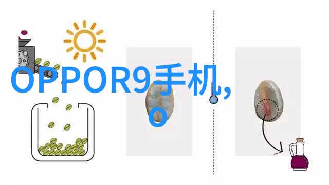 实验室喷漆房设备综述