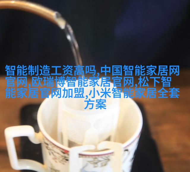 纯净自然风格