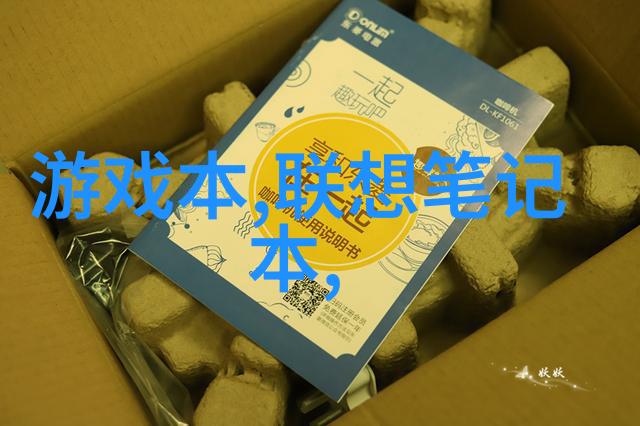 大型微通道反应器-超细分子结构与高效率合成大型微通道反应器在化工生产中的应用探究