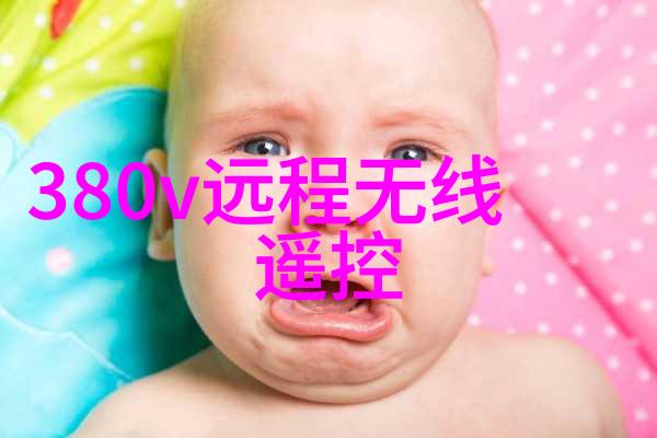 下击暴流-逆风之刃破浪者在暴流中的英勇斗争