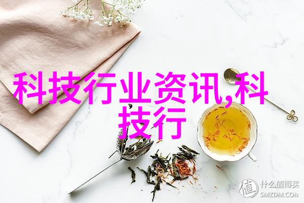 工业废水处理方法-从源头到治理探索工业废水处理的多种技术与策略