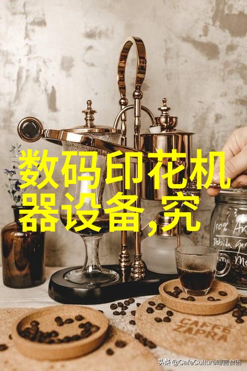 施工过程中的质量控制措施详解